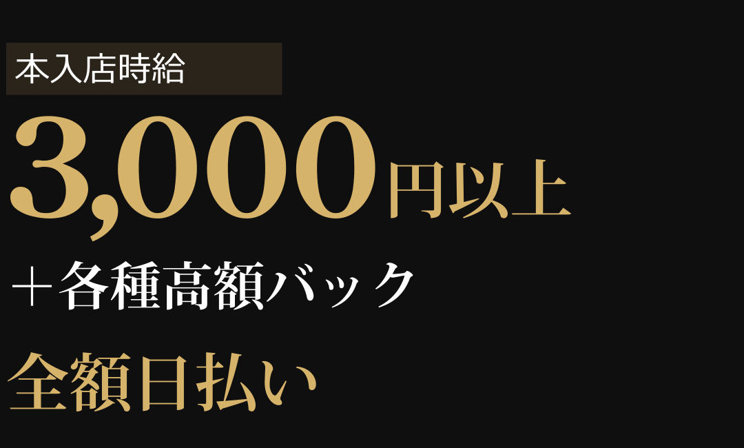 フリーコンテンツ画像